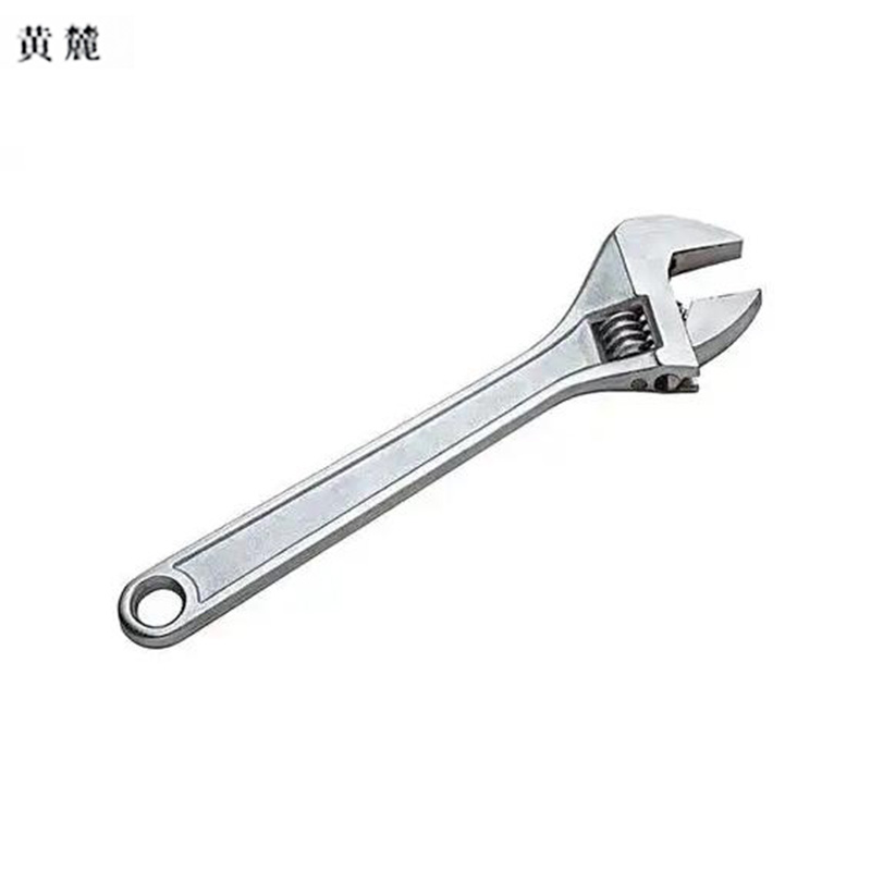 黄麓 活动扳手 8" 个
