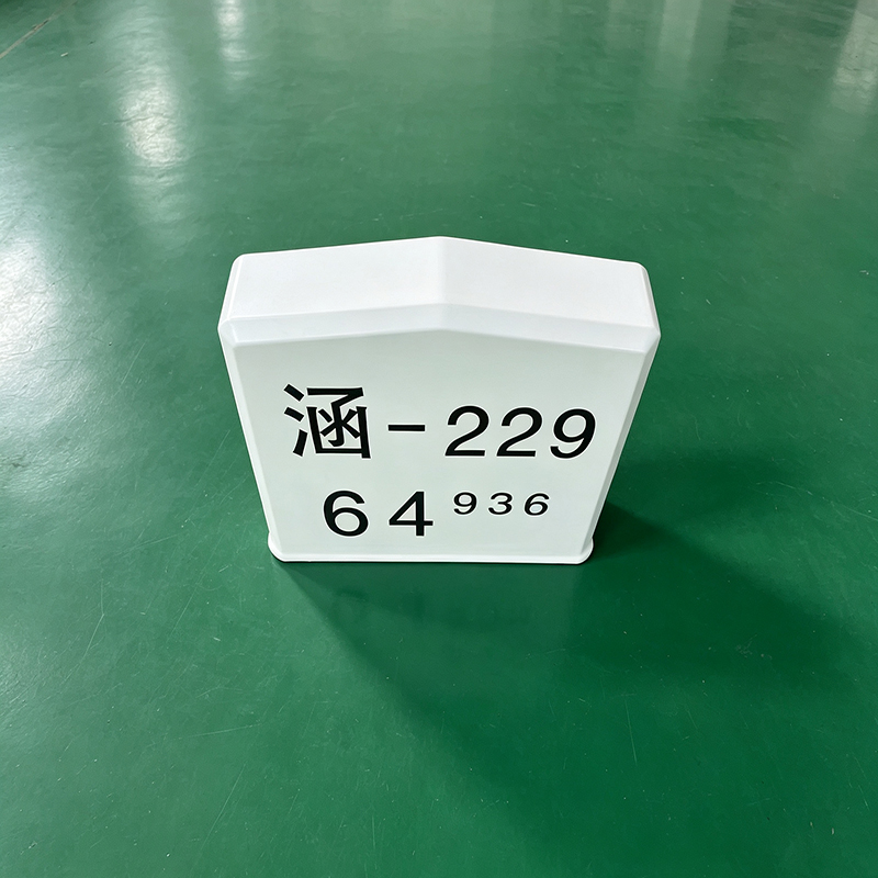 HENUO 玻璃钢涵渠标套筒 560*120*600mm 个高清大图