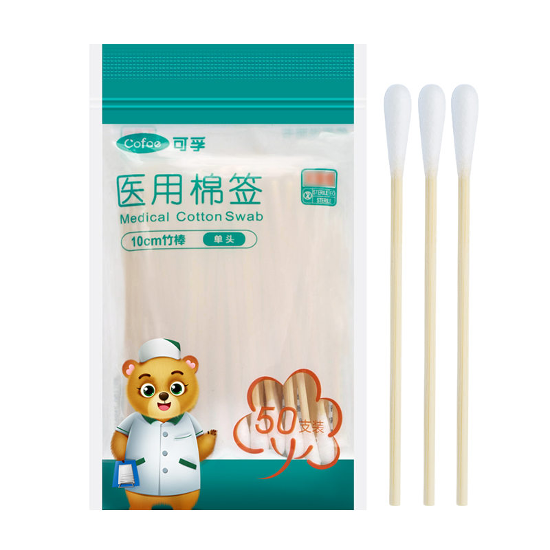 可孚医用棉签一次性无菌消毒医疗用大头医药用棉棒单头棉花棒1428高清大图
