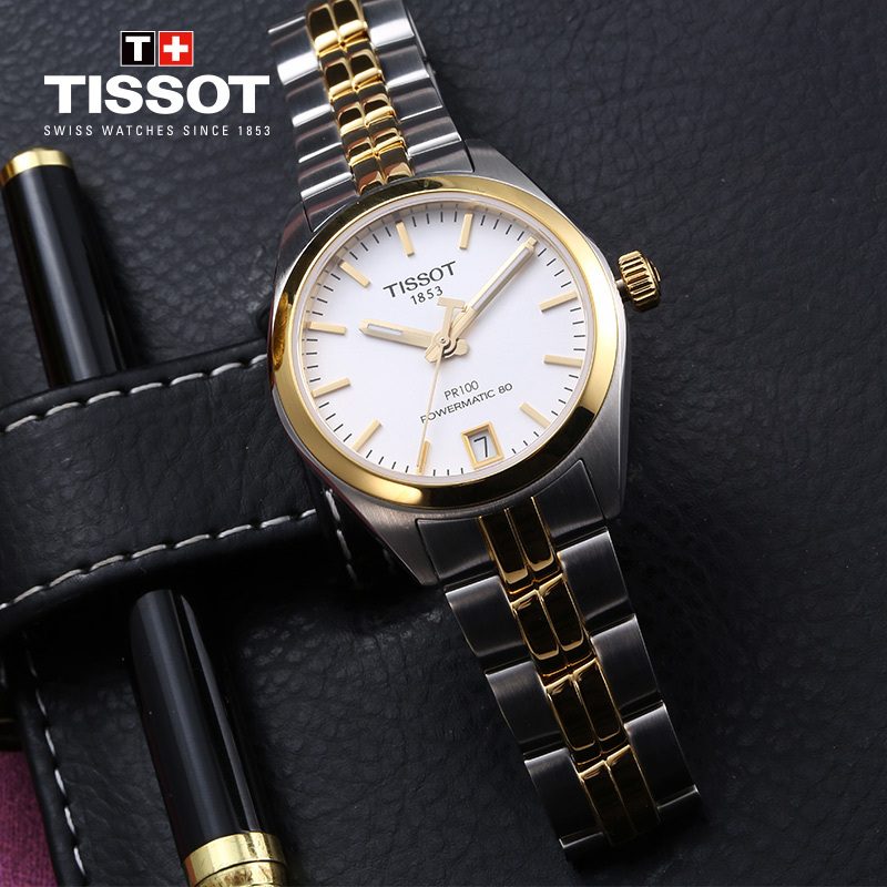 天梭(TISSOT)瑞士手表 PR100系列 钢带女士机械表T101.207.22.031.00