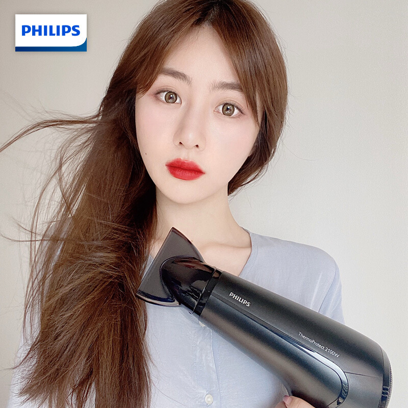 飞利浦(PHILIPS)电吹风机 家用大功率恒温护发冷热风吹风筒