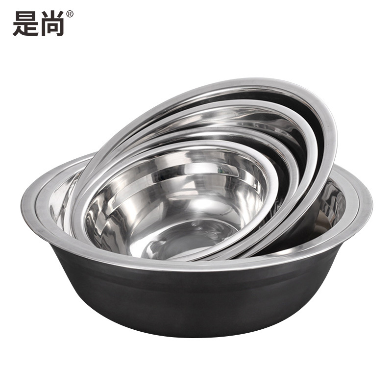 是尚 不锈钢盆 食堂汤碗 不锈钢盆菜盆