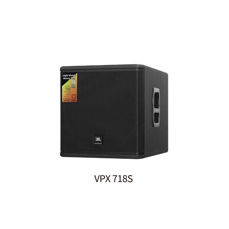 JBL VPX718S 工程音箱全频舞台KTV婚庆户外音箱 单只价