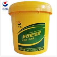长城防冻液 长效发动机冷却液-40度~109℃ 9kg/10L桶