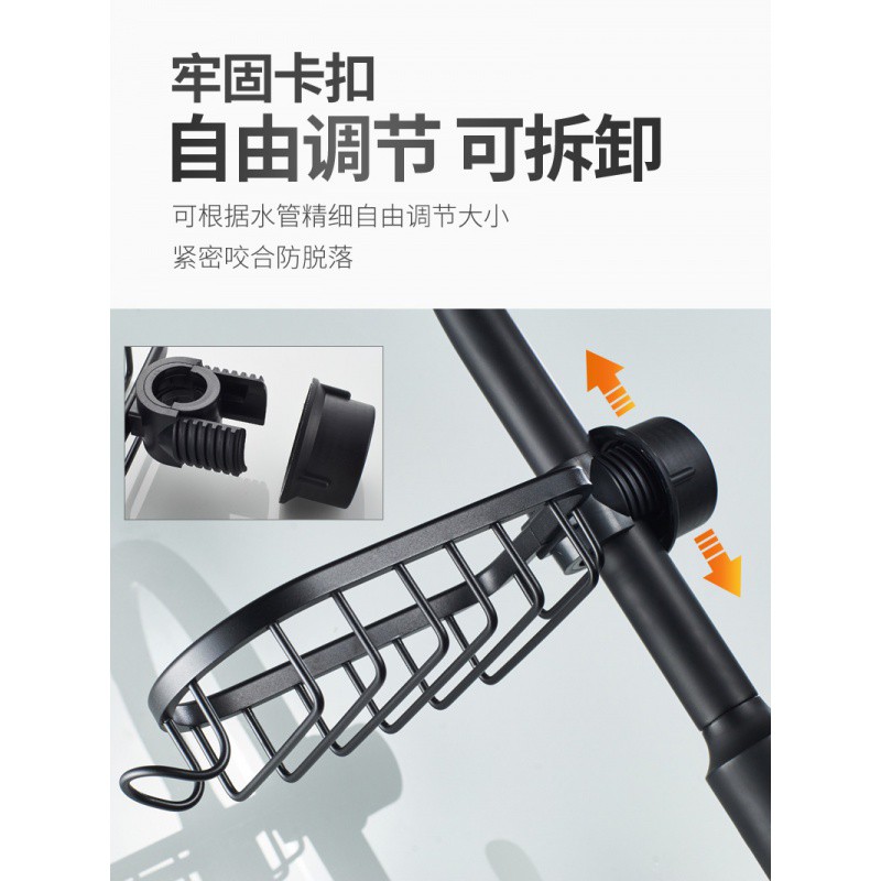 黑色水龙头置物架抹布收纳沥水架免打孔家用厨房用品洗碗海绵水收纳层架 三维工匠高清大图