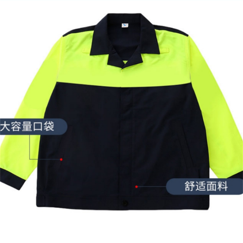飞翔大雁 牛仔服套装 S-XXXL 套高清大图
