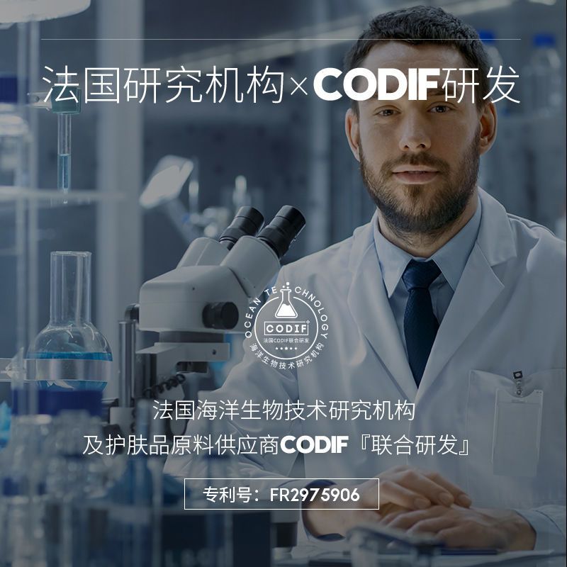 男士焕活能量护肤套盒 尊蓝男士洗护肤品套装水乳控油祛痘补水洗脸洗面奶洁面护理三件套