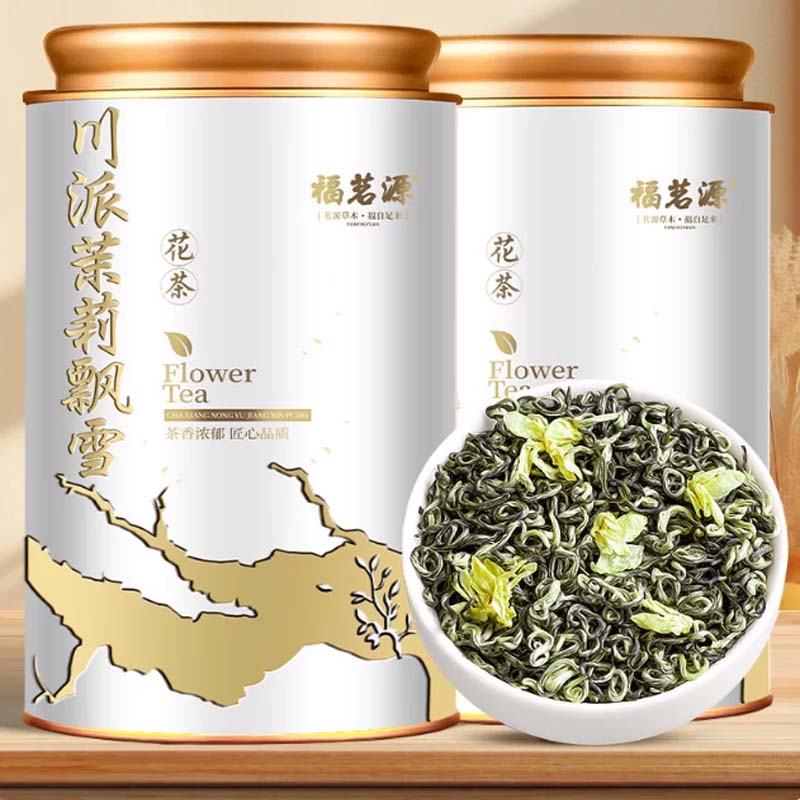 茉莉花茶 250g 罐装2A茉莉花茶[精选品质]高清大图