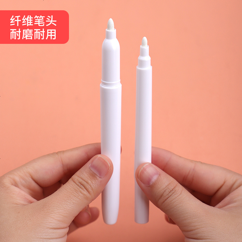 白色白板笔可擦粗易擦水性白色记号笔画笔绿板笔教师用大容量办公用品黑板笔画笔白色勾线笔马克笔水溶性小号 小号/10支