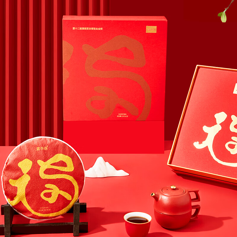 露华春茶叶礼盒 送长辈客户送礼 年年福礼盒(茶饼)高清大图