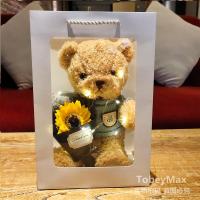 小熊公仔玩偶泰迪熊毛绒玩具七夕情人节送女生日礼物姐妹实用闺蜜 米黄小熊 30厘米小熊[简易包装]