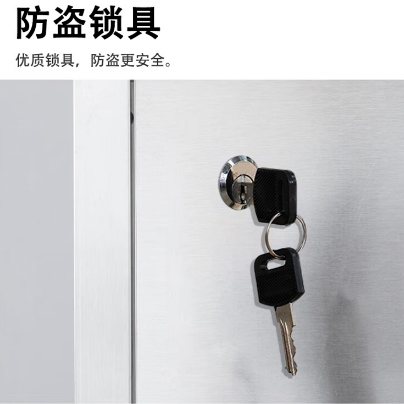 赛颐盛不锈钢碗柜18门900*350*1800mm(304)台高清大图