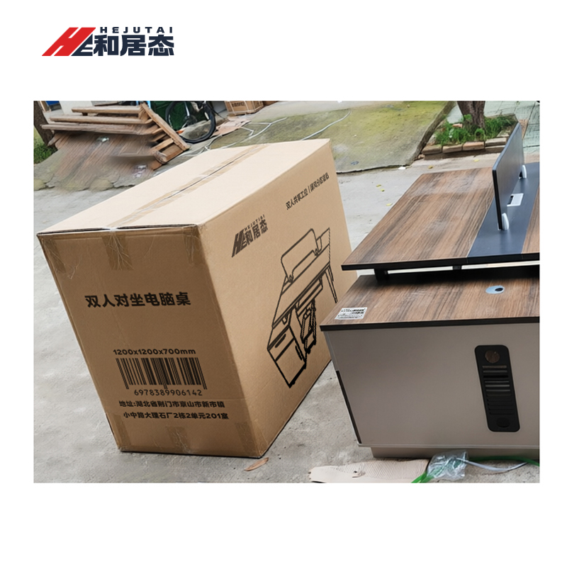 和居态 双人对坐电脑桌 1200x1200x700mm 张高清大图