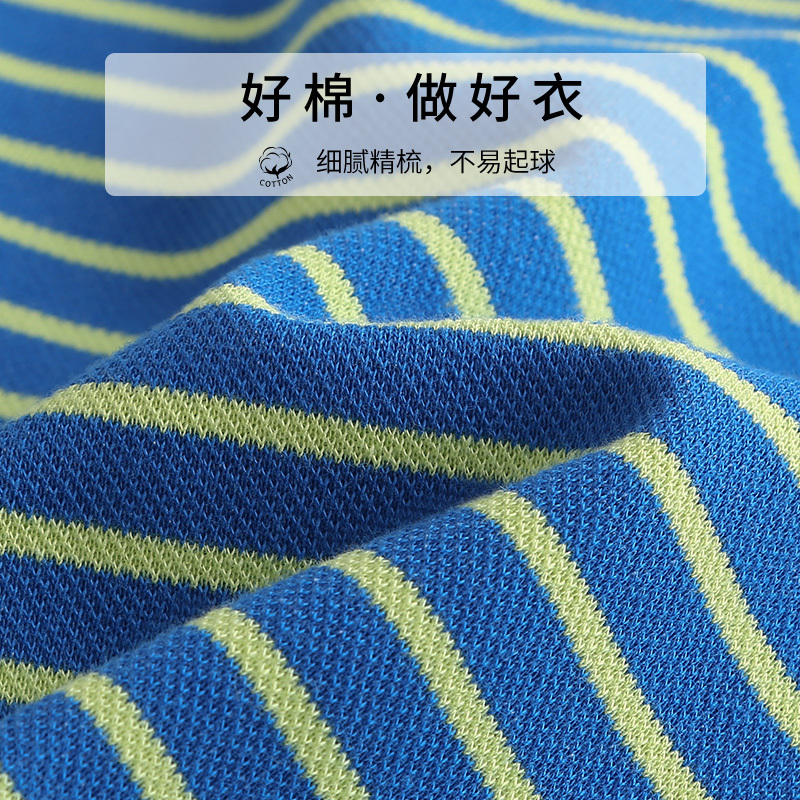 精典泰迪儿童T恤男童长袖上衣宝宝polo领衣服