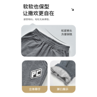 [直降价:69元]铅笔俱乐部秋装新款男童针织长裤儿童卫裤中大童舒适运动裤子