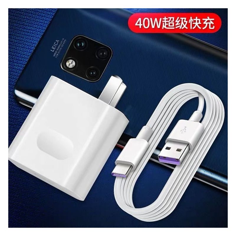 华为5a充电器mate9/10/20p30/p20pro|[2米安卓快充线]2条装 两条装数据线[不带充头]