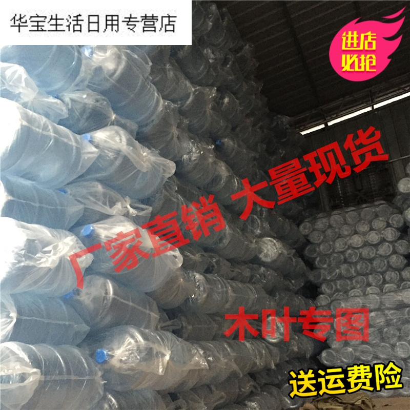 帝梦香PC加厚食品级家用纯净水桶饮水机桶矿泉水桶装水桶塑料手提储水桶