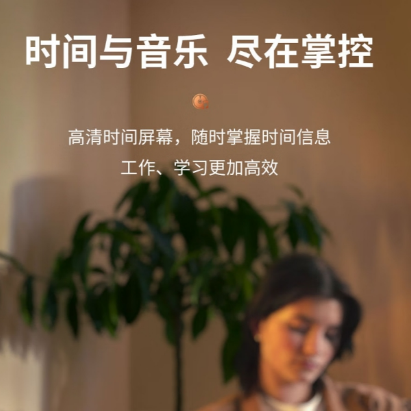 飞利浦-电脑音响蓝牙音箱SPA3809台式usb笔记本桌面音响-(单位:台)高清大图