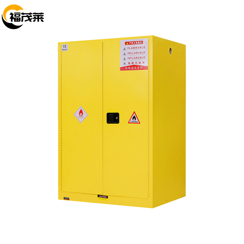 福茂莱油料柜90加仑台高清大图