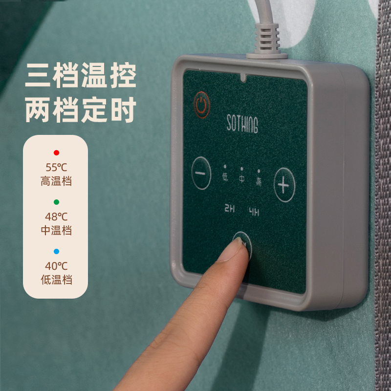 向物(SOTHING)向物便携取暖器-雪乡/DSHJ-S-2106高清大图