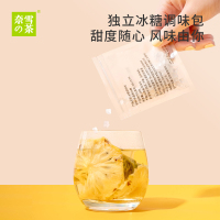 奈雪的茶 一周好茶果茶系列葡萄蜜桃乌龙冷泡袋泡茶水果茶叶茶包