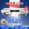 免清洗欢呼好太太[油电分离]变频大吸力饭店农村土灶柴火灶抽油烟机大型餐饮食堂商用油烟机1.5米单电机上门安装