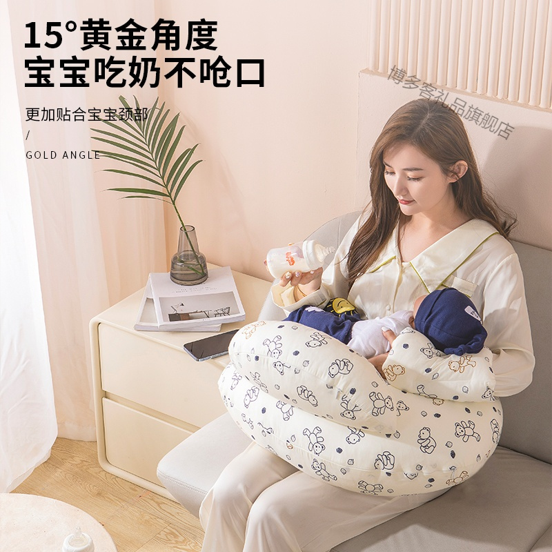 哺乳枕头喂奶神器夏季护腰椅婴儿抱娃睡躺抱抱新生托坐抱枕头月子