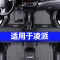 [补贴10%]适用于凌派脚垫广汽本田全包围汽车后备箱垫用品16款广本13