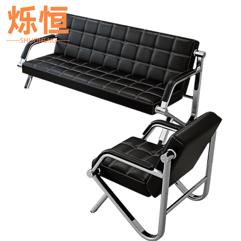 烁恒 沙发三人位张高清大图