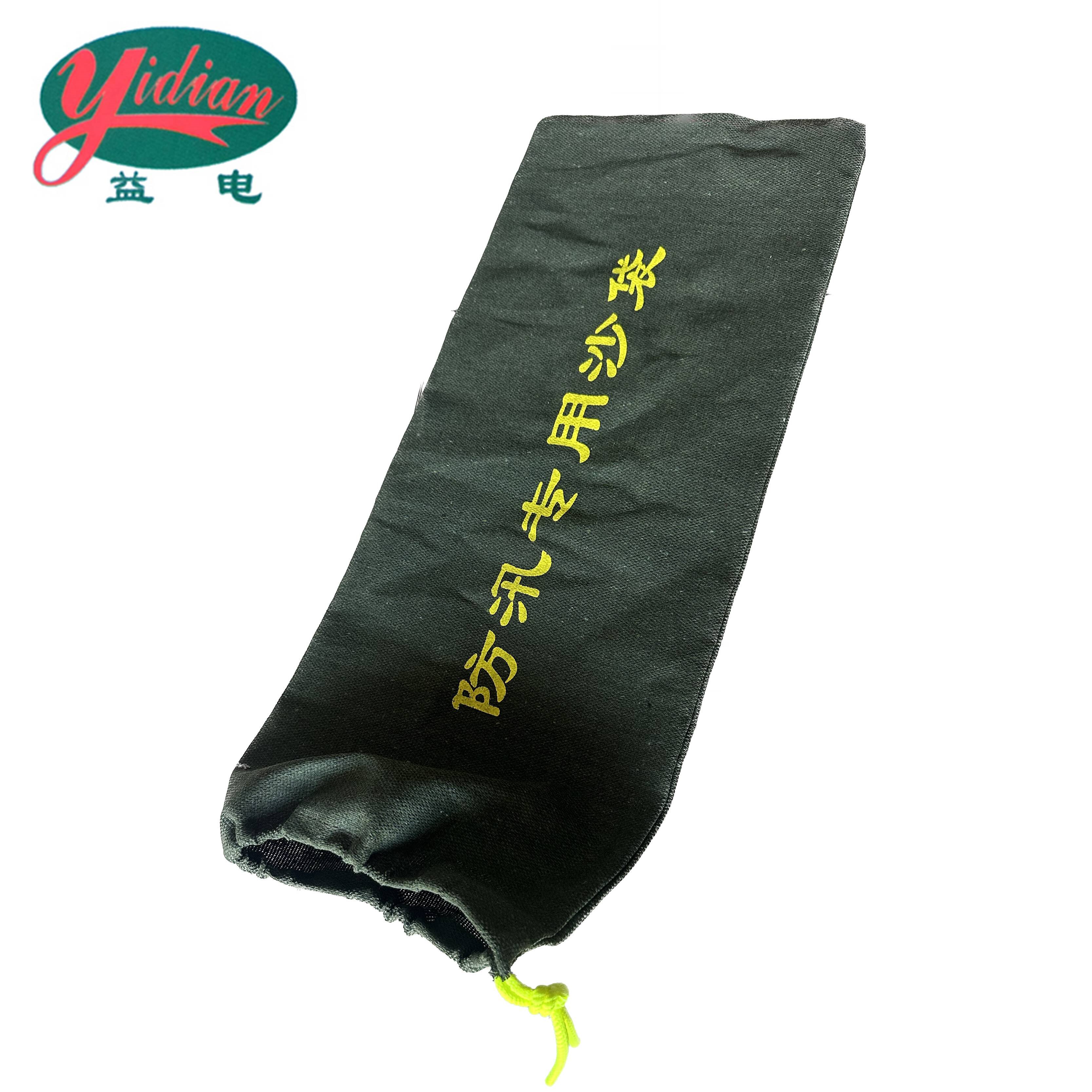 益电 防汛沙袋 25*70cm 条高清大图