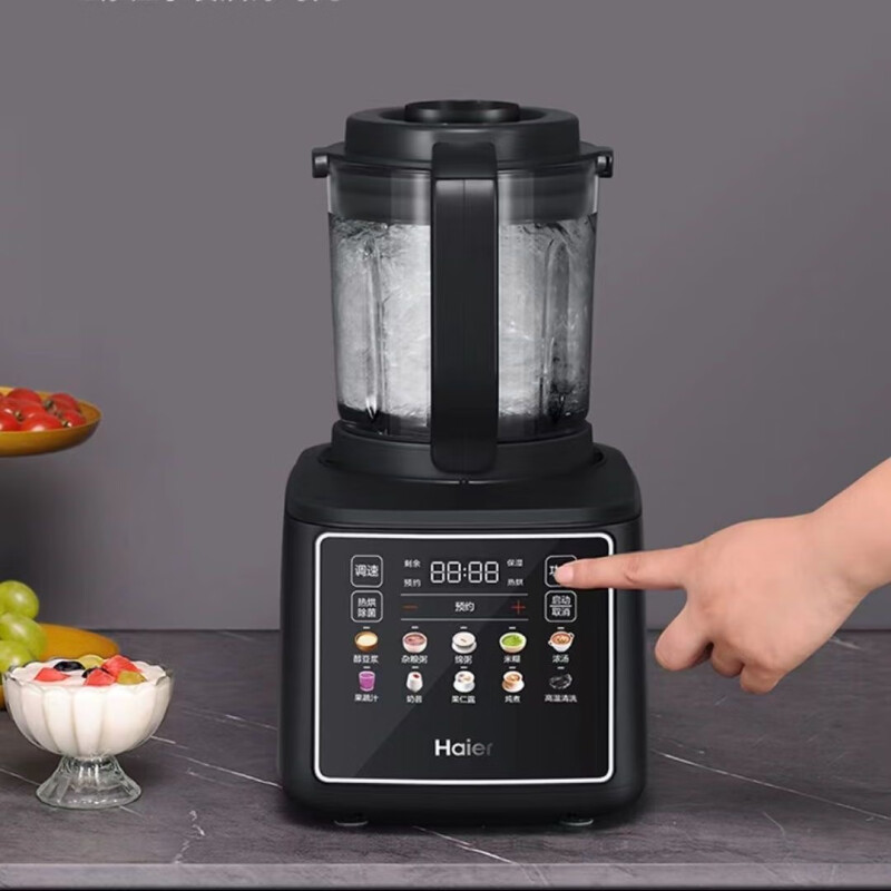 海尔 破壁机HPB-TC1W1211家用多功能智能静音降噪豆浆机自动一体高清大图