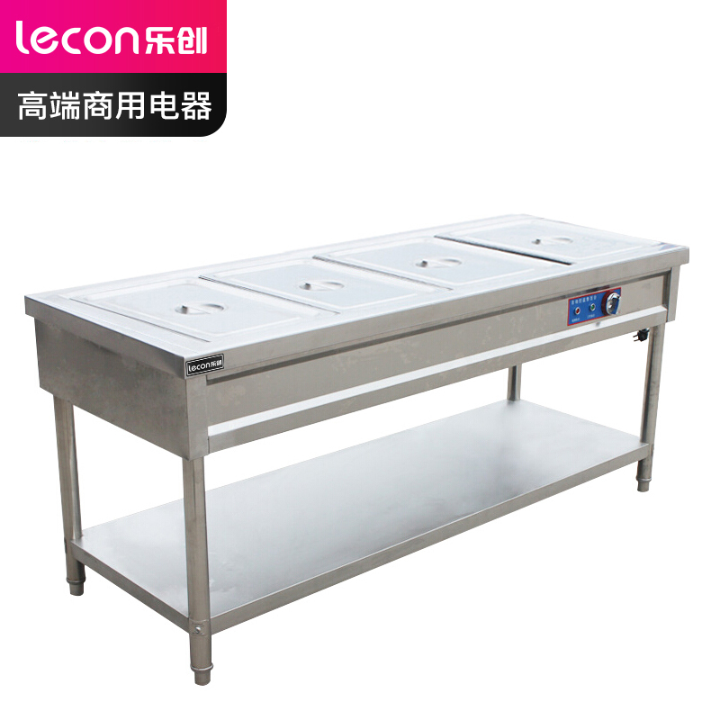 lecon乐创平板四格保温售饭台lcjsft04单位1台视频