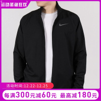 NIKE耐克夹克男装2020秋季新款保暖外套上衣休闲运动服运动夹克CI9585-010