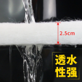 乌龟金鱼鱼缸龟鱼和鱼龟混养缸两用一体生态客厅深水龟小型二合一 默认尺寸 2.5cm加厚过滤棉100*12cm3张