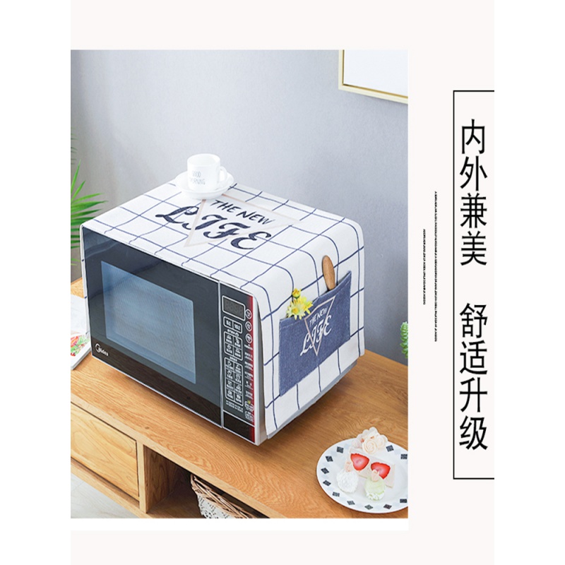 微波炉罩防尘罩防油防水盖布布艺家用烤箱防尘布冰箱防灰尘遮盖巾 美好生活-蓝 双开门冰箱(170*66cm)升级防高清大图