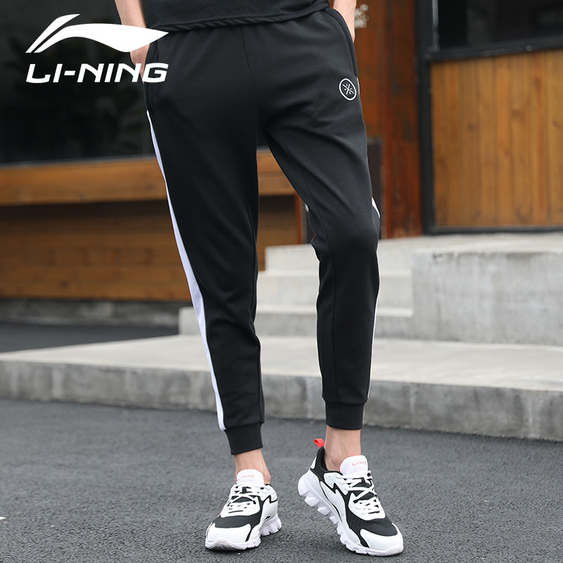 中国李宁运动裤男裤长裤运动长裤韦德之道卫裤冬季束脚棉质收口裤子