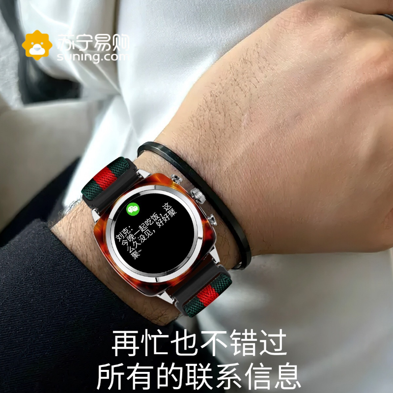 绘邦『官方正品』新款CF20(DAFIT)新款智能手表心率睡眠检测微信提醒女性生理蓝牙通话科技腕表