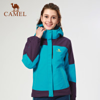 CAMEL骆驼户外冲锋衣 女款多功能面料防风挡雨三合一冲锋衣外套