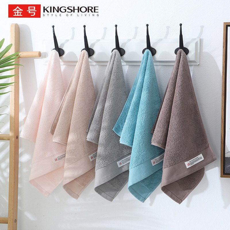 金号纯棉毛巾家用成人洗脸巾全棉加厚男女情侣洗澡面巾柔软棉巾JY1009(红+棕2+灰+蓝)4条装70*33cm高清大图