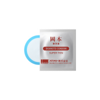 冈本激薄避孕套超薄男用安全套SKIN10片装 进口产品 SKIN激薄10只0.03套子夫妻房事情趣计生用品