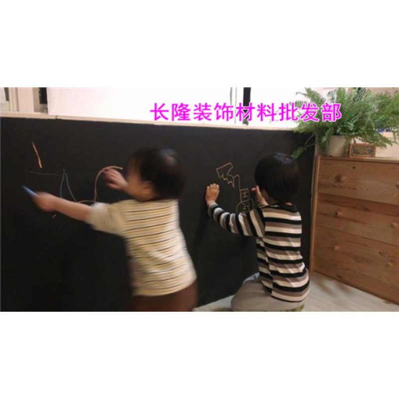 五羊牌2.5KG银色油漆 专用黑板漆(环保型)儿童漆 五羊黑色无光黑板漆
