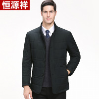 ✅恒源祥棉衣男保暖服外套冬季新款立领男装加厚棉服商务棉袄爸爸装