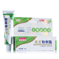 太安堂 皮宝粉刺霜 15g 面部健康