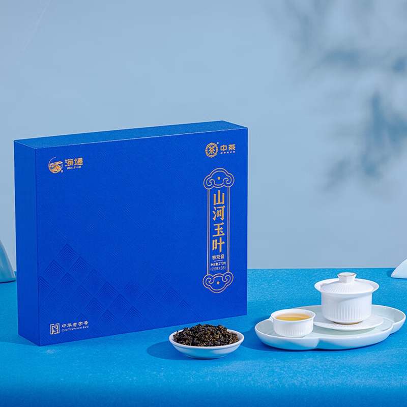 中茶CTA6661/山河玉叶铁观音270g/盒高清大图