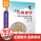 [正版新书] 学校心理学-体验式团体教育模式理论与实践(第2版) 韦志中 清华大学出版社