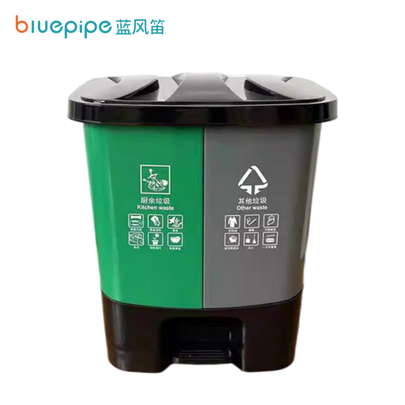蓝风笛 垃圾桶 20L 个高清大图