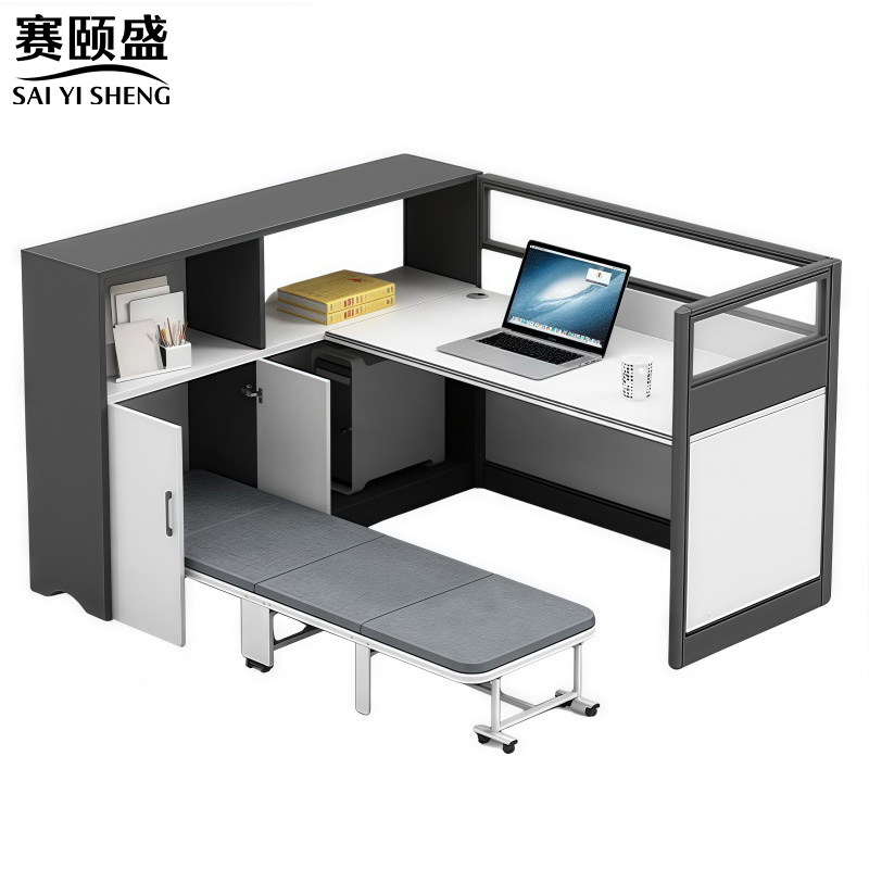 赛颐盛办公屏风工位高清大图