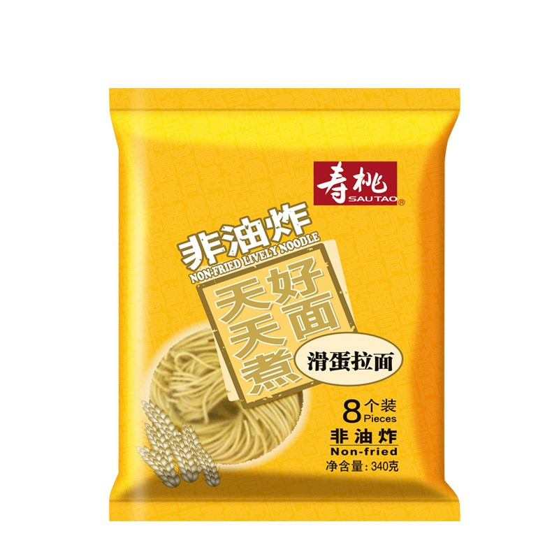 寿桃滑蛋拉面8个装 非油炸面条滑蛋面汤面鸡蛋面340g
