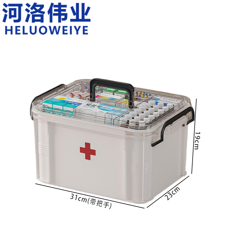 河洛伟业高清大图