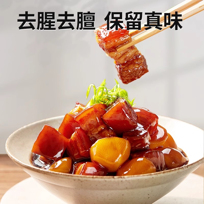 千禾糯米料酒粮食酿造去腥解腻增鲜提味烹饪清蒸调味1L-2瓶高清大图